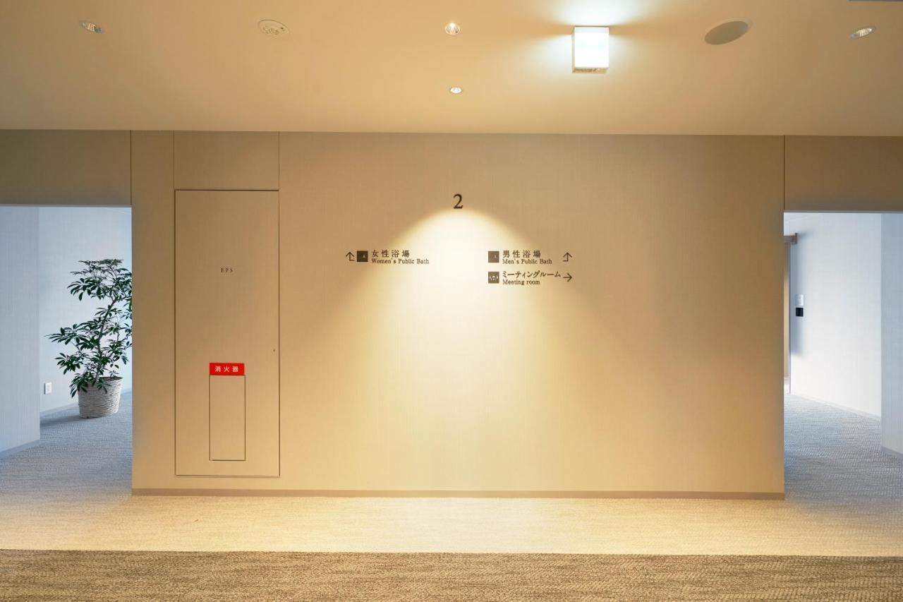 Daiwa Roynet Hotel Sapporo Nakajima Koen Экстерьер фото