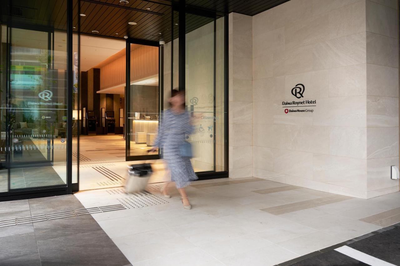 Daiwa Roynet Hotel Sapporo Nakajima Koen Экстерьер фото